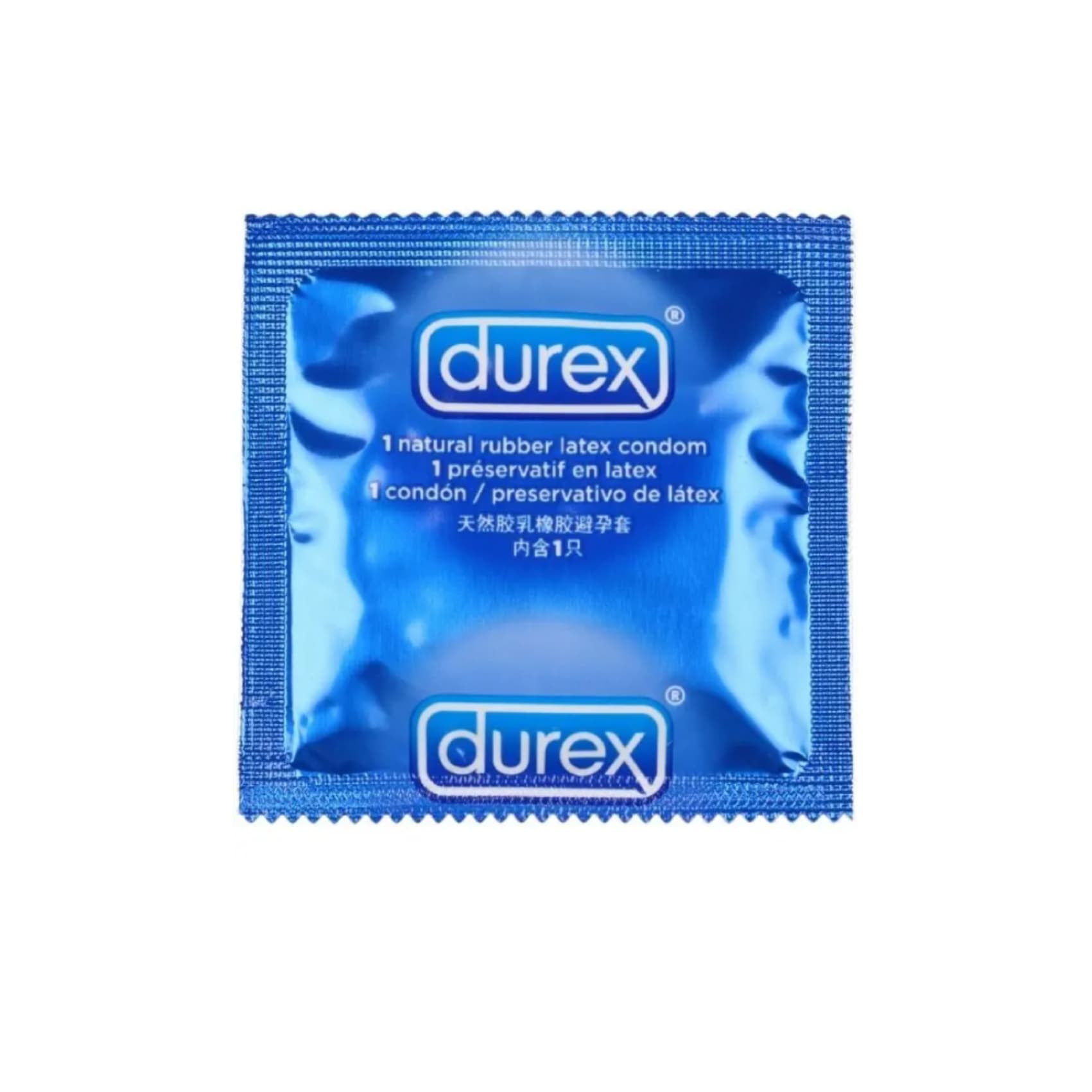 Condom